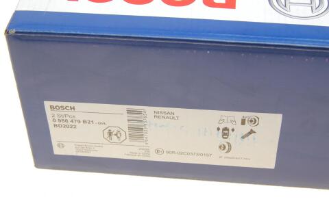 Диск тормозной (передний) Renault Kangoo 97-/Logan 04- (259x20.6)