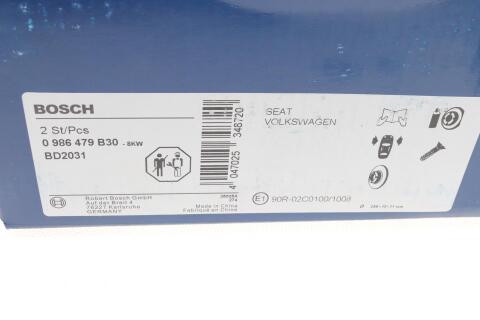 Диск тормозной (передний) VW Caddy 95-04/Passat 88-97/Golf 92-02 (256x13)