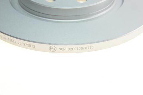 Диск гальмівний (передній) Citroen Berlingo/Peugeot Partner 96- (266x13)