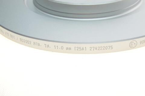 Диск гальмівний (передній) Citroen Berlingo/Peugeot Partner 96- (266x13)