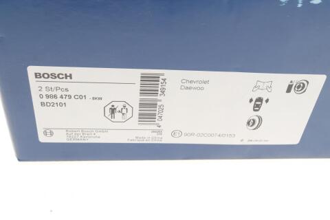 Диск тормозной (передний) Chevrolet Lacetti/Nubira/Rezzo/Tacuma 05- (256x24)