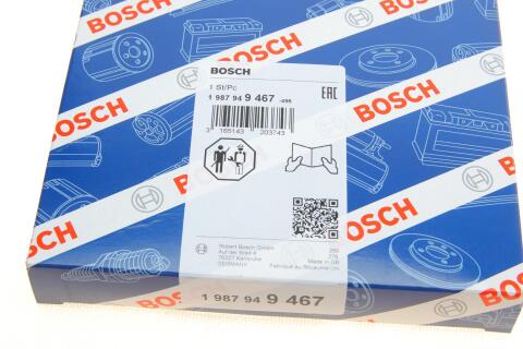 Ремінь ГРМ Mazda 323 1.5i 16V 94-98 (22x125z)