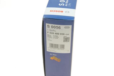 Фильтр воздушный Suzuki SX4 1.9 DDiS 06- Фильтр воздушный Suzuki SX4 1.9 DDiS 06-