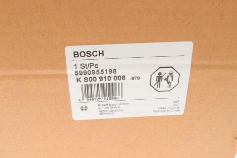 Насос ГПК Ford Transit/Fiat Ducato/Peugeot Boxer 2.2HDi/TDCi 06-