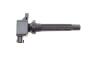 Котушка запалювання Suzuki Grand Vitara 2.0 05-15/SX4 2.0 4x4 06-, фото 5 - интернет-магазин Auto-Mechanic