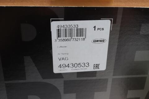 Подушка пневмопідвіски (ззаду) Audi A6 04-11