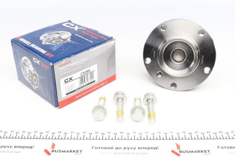 Подшипник ступицы (передней) BMW 5 (E39) 95-04
