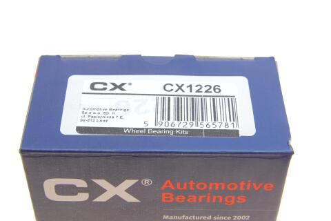 Підшипник маточини (передньої/задньої) Land Rover Range Rover 3.0D-4.4 02-12