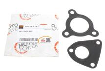 Комплект прокладок турбіни Fiat Doblo 1.3JTD/D 05-/Opel Combo 1.3 CDTI 12-