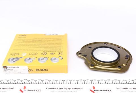Сальник колінвалу (задній) Ford Connect 1.8TDCi (79.8x162/184x18.8) Сальник колінвалу (задній) Ford Connect 1.8TDCi (79.8x162/184x18.8)