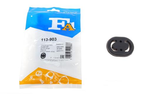 Гумка глушника Audi 100 2.0 76-80