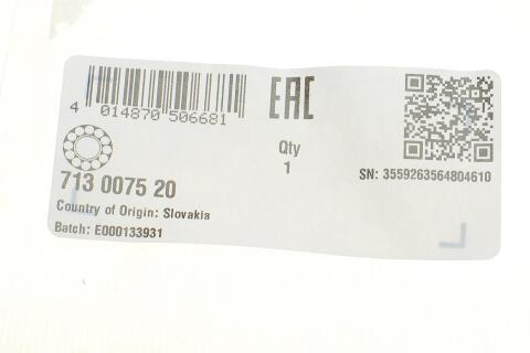 Підшипник амортизатора опорний Opel Astra H/Vectra C