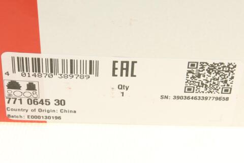 Шрус (зовнішній) Suzuki Baleno 95-02 (25/21z)