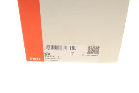 Подушка амортизатора + підшипник (переднього) BMW 3 (F30/F80) 11- B38/B47/N13/N47