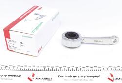 Тяга стабилизатора (переднего) (L) MB S-class (W220) 98-05