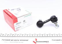 Тяга стабилизатора (переднего) (R) Nissan Primera 02-