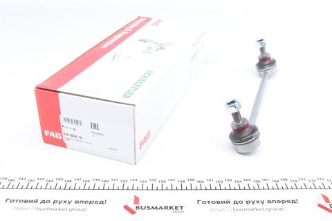 Тяга стабилизатора (переднего) Honda Civic VIII Hatchback 1.4/1.8/2.2CTDi (FN, FK), 09/05 -