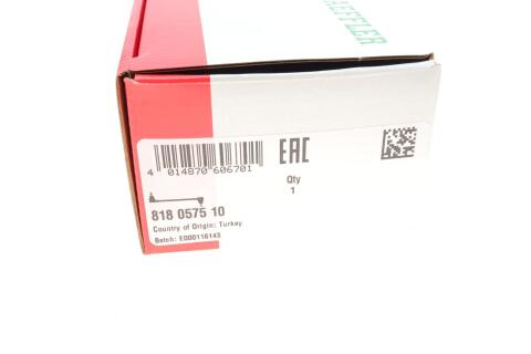 Тяга стабилизатора (переднего) Ford Mondeo/S-Max/Focus 14- Тяга стабилизатора (переднего) Ford Mondeo/S-Max/Focus 14-