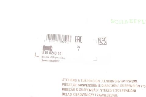 Втулка стабилизатора (заднего) MB Sprinter/VW Crafter 06- (d=16mm)