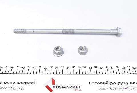 Важіль підвіски (передній/зверху) (R) MB C-class (W202)/E-class (W210) -04 Важіль підвіски (передній/зверху) (R) MB C-class (W202)/E-class (W210) -04