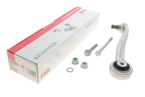 Важіль підвіски (передній/зверху/ззаду) (L) Audi A4/A5/Q5 07-