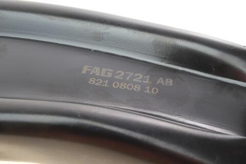 Важіль підвіски (передній/знизу) (R) Nissan Qashqai/X-Trail 07-13 Важіль підвіски (передній/знизу) (R) Nissan Qashqai/X-Trail 07-13