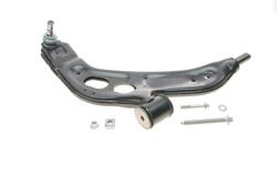 Рычаг подвески (передний) (R) BMW X1 (F48)/X2 (F39) 14- B39/B47/B48