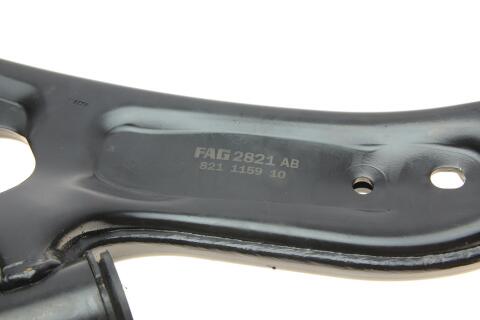 Важіль підвіски (передній) (R) BMW X1 (F48)/X2 (F39) 14- B39/B47/B48 Важіль підвіски (передній) (R) BMW X1 (F48)/X2 (F39) 14- B39/B47/B48
