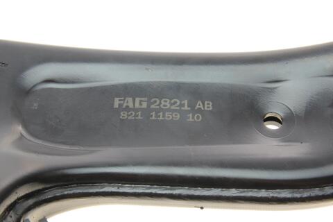 Важіль підвіски (передній) (R) BMW X1 (F48)/X2 (F39) 14- B39/B47/B48 Важіль підвіски (передній) (R) BMW X1 (F48)/X2 (F39) 14- B39/B47/B48