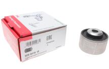 Сайлентблок рычага (переднего/сверху/внутри) Audi A6/A8 10- Сайлентблок рычага (переднего/сверху/внутри) Audi A6/A8 10-