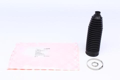 Пильник рейки рульової Audi A6 04-11 Пильник рейки рульової Audi A6 04-11