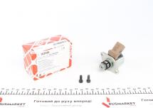 Клапан редукционный ТНВТ MB Sprinter (906)/Vito (W447)