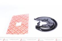 Захист диска гальмівного (заднього) (L) VW Touran/Golf VI 03-15 Захист диска гальмівного (заднього) (L) VW Touran/Golf VI 03-15