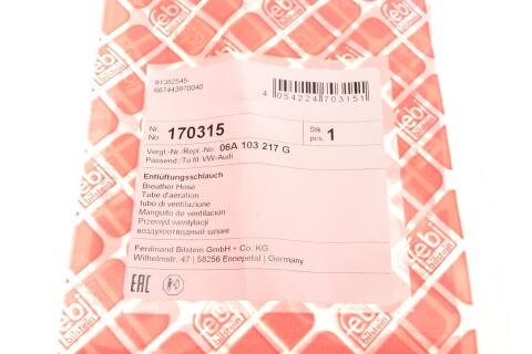 Патрубок вентиляції картера VW Caddy III 1.6 04-15 Патрубок вентиляції картера VW Caddy III 1.6 04-15