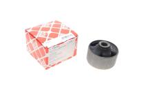 Сайлентблок рычага (переднего/снизу) Kia Ceed/Hyundai i30 11-