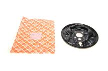 Захист диска гальмівного (заднього) (R) Skoda Octavia 96-10