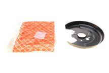 Захист диска гальмівного (заднього) (L) Nissan Primera 1.6-2.2 dCi 02-08 Захист диска гальмівного (заднього) (L) Nissan Primera 1.6-2.2 dCi 02-08