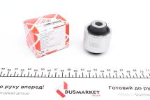 Сайлентблок важеля (заднього) Opel Vectra С 02- (поперечного)