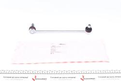 Тяга стабилизатора (переднего) (L) BMW 5 (E60) 03-10