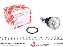 Опора кульова (передня) Hyundai Accent I/II 94-05/ Elantra 00-06/ Kia Cerato 04-/ Rio 11- Опора кульова (передня) Hyundai Accent I/II 94-05/ Elantra 00-06/ Kia Cerato 04-/ Rio 11-