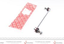 Тяга стабілізатора (переднього) BMW 5 (F10/F18)/7 (F01-F04) 2.0-6.0 08- (L=300mm)