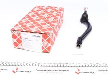 Наконечник рулевой тяги (L) Kia Sorento II 09-/Hyundai Santa Fe II 06-12 (L=250mm)