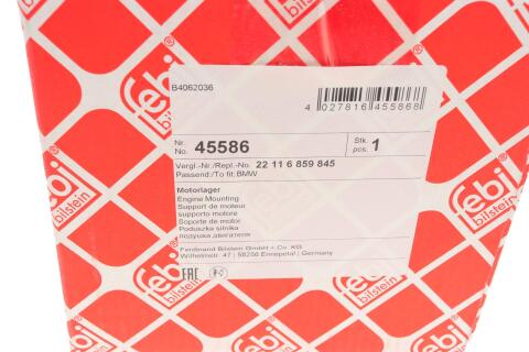 Подушка двигателя (L) BMW 5(F10) 535i xDrive 10- N55 B30 Подушка двигателя (L) BMW 5(F10) 535i xDrive 10- N55 B30