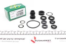 Ремкомплект тормозного цилиндра (главного) VW Passat 79-89 (d=20,6mm) ATE/FAG