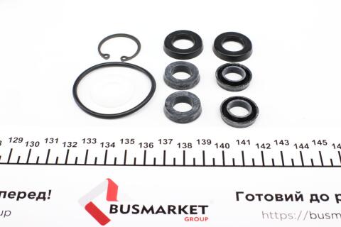 Ремкомплект циліндра гальмівного (головного) VW Passat 79-89 (d=20,6mm) ATE/FAG Ремкомплект циліндра гальмівного (головного) VW Passat 79-89 (d=20,6mm) ATE/FAG