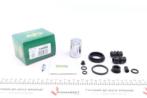 Ремкомплект супорта (заднього) Opel Astra 98-09 (d=33mm) (Lucas) (+1 поршень з механізмом)