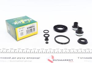 Ремкомплект супорта (заднього) VW Golf 97-06 (d=38mm) (Bosch)