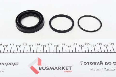 Ремкомплект суппорта (заднего) Citroen C4/Peugeot 308 13- (d=38mm) (Bosch)