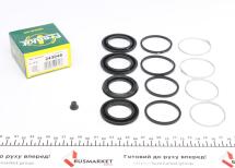 Ремкомплект суппорта (переднего) Toyota Land Cruiser/Lexus LX 98- (d=43/48mm) (Sumitomo)