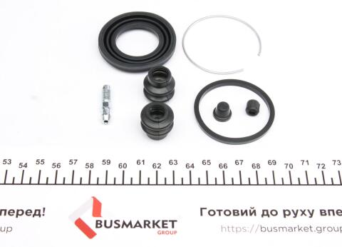 Ремкомплект суппорта (заднего) Nissan Murano/Infiniti FX 03- (d=43mm) (+поршень) (Akebono)